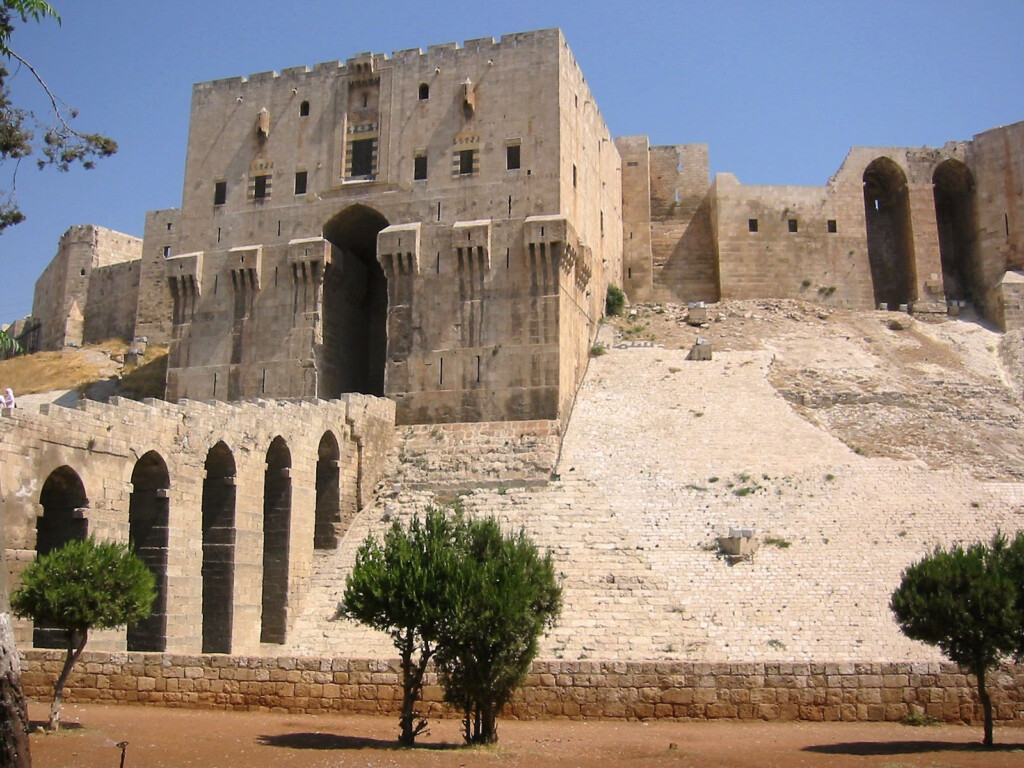 Citadel